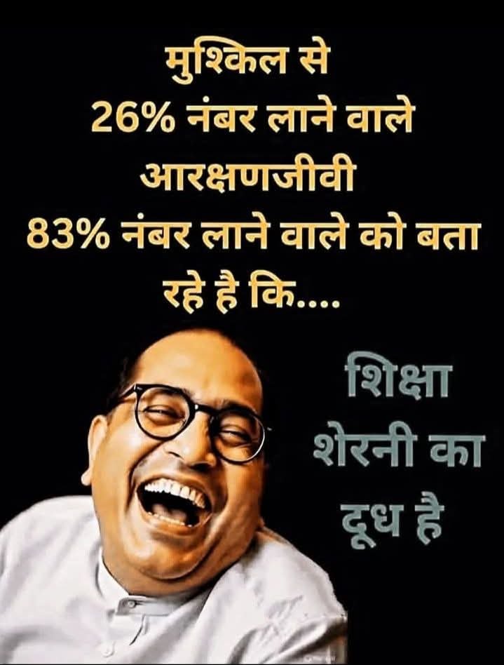 SandipTrivedi30's tweet photo. @deepali_writes @Sonpimplerahul https://t.co/7hJFNxEwgj