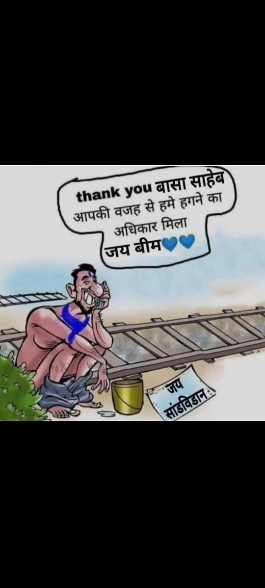 SandipTrivedi30's tweet photo. @deepali_writes @Sonpimplerahul https://t.co/7hJFNxEwgj