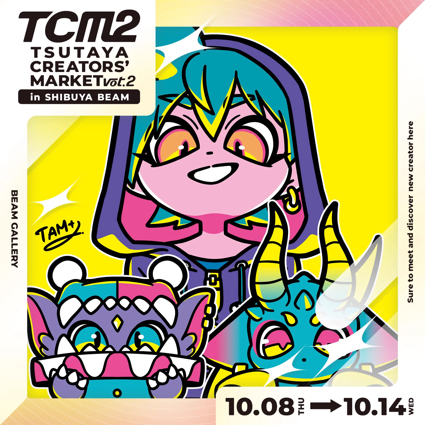 TAM＋α ◇TCM2/STREET BASH (@TAMa_2400) / X