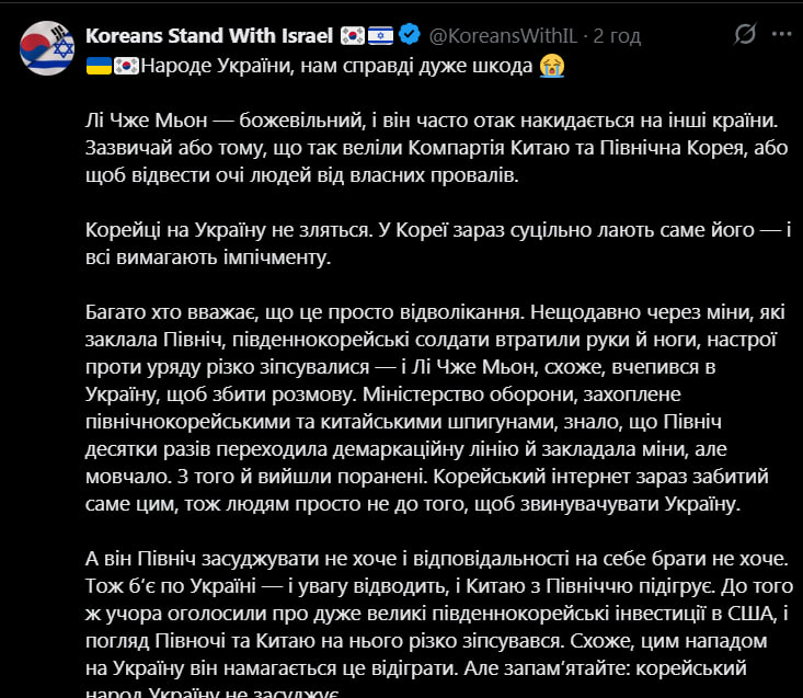 RebelRedClancy's tweet photo. @latiniano Щось у цьому точно є https://t.co/tjumFQUfTr
