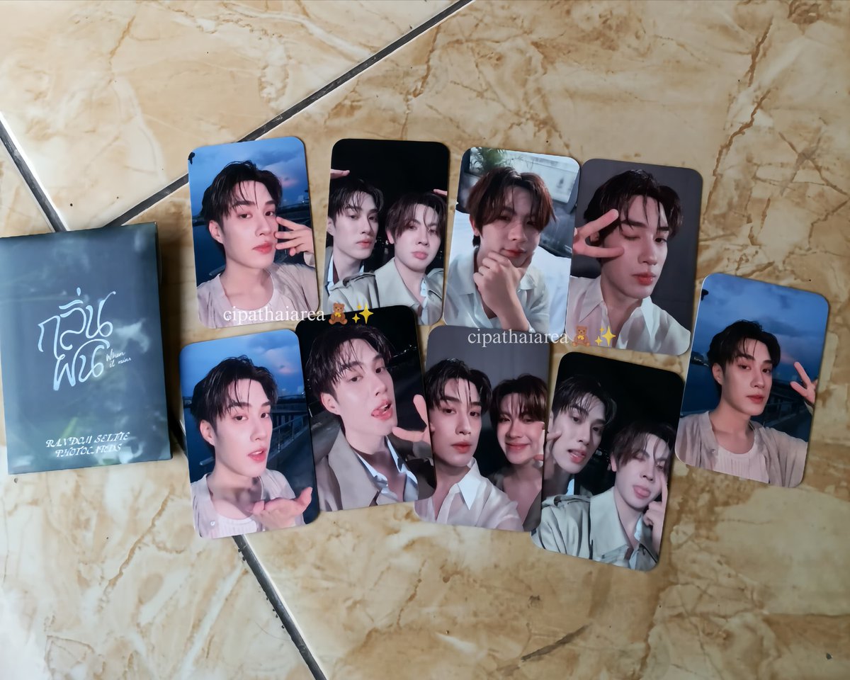 cipathaiarea's tweet photo. happy mail's🧸🌷✨️

omg happy mak, in 6 years of being a raikantopeni/thaientu, the TleFirstone photocard is my first official photocard!🥹💗🫰🏻, thank u kak @LITTLEW0M3N pc TFO nya dh smpe dngn selamat🫶🏻, DMD pelit bgt dh masa pc paewnya 1 doang☹️
#TleFirstone #WhenItRains https://t.co/WMYiXURTzO