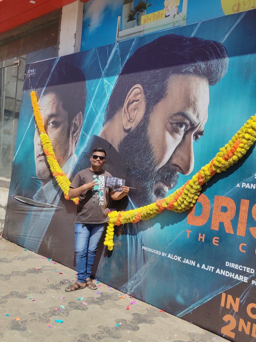 ItsKiranMakwana's tweet photo. It's Not Just Celebration
Over Emotions...

Celebrating FDFS #DrishyamTheConclusion 
In Cinemas #RaRaRa 🔥🔥🔥

Love you Boss #AjayDevgn sir. ❤️
#AjayDevgnGujratFanClub 💕 

@ajaydevgn @prakashraaj @AbhishekPathakk @KumarMangat  @ishidutta @starstudio18_ https://t.co/yRBPOB3F71