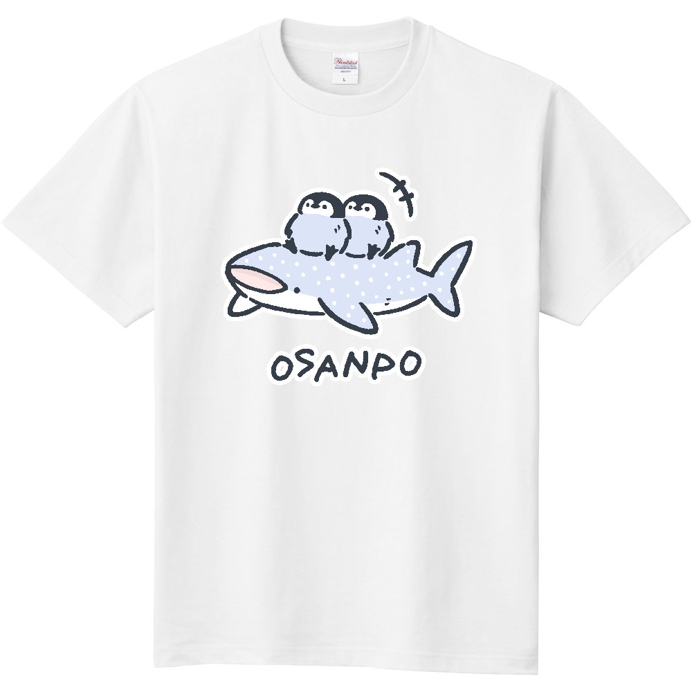 uptmarketshop's tweet photo. ゆるいジンベエザメくんとコウテイペンギンくん おさんぽ|UP-Tマーケット
「ジンベエザメの背中で、ペンギンの優雅な散歩！泳ぐ気満々！」
https://t.co/7MTyj9k7Hy
#Tシャツ #エンペラーペンギン #皇帝ペンギン #コウテイペンギン #ペンギン好き #水族館 #鮫 #さめ #サメ #ペンギン #ぺんぎん https://t.co/icGkPowOqf