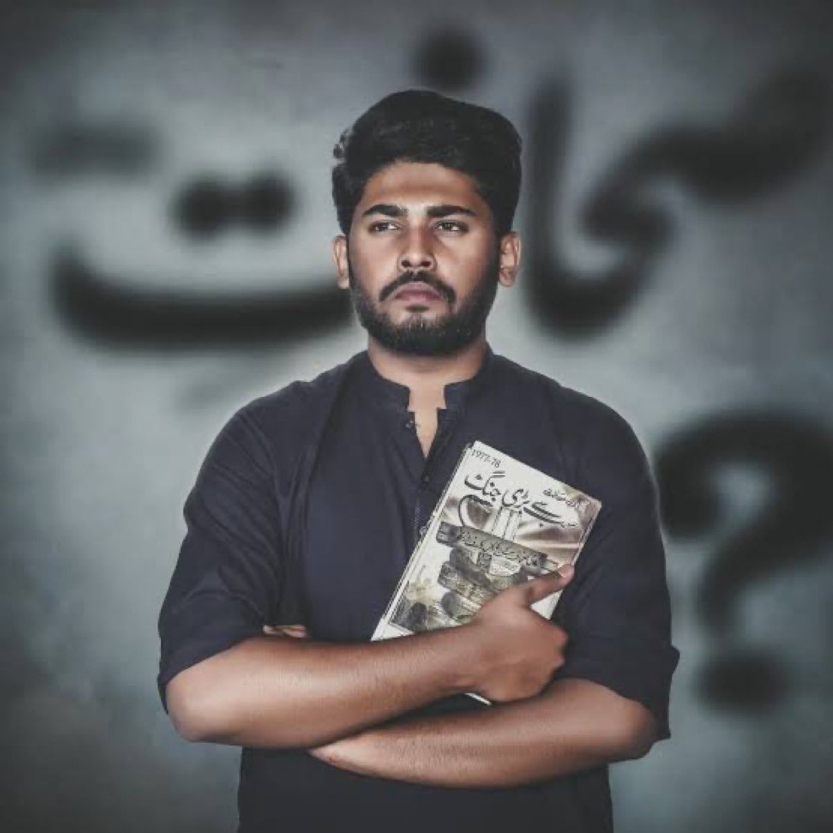 Mr_OmarMalik's tweet photo. آغا شیخ سرور کو اس مقدمے میں NCCIA نے کبھی طلب ہی نہیں کیا تھا۔۔۔۔

ایسا مقدمہ بنایا گیا جس میں مدعی بھی NCCIA خود بن گئی۔۔۔۔ایڈووکیٹ رانا معروف https://t.co/yjdYfYUCKA