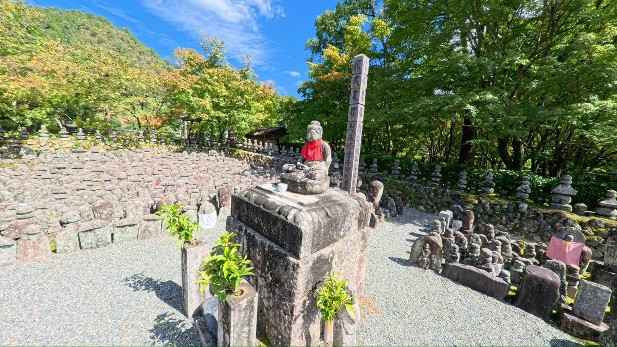 _sistter's tweet photo. day5 嵐山・西院・河原町

もののあはれは彩の頃。聖地巡礼編🪨🎲 https://t.co/JqezbHUK3e