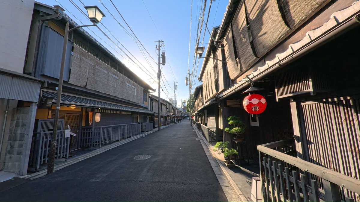_sistter's tweet photo. day5 嵐山・西院・河原町

もののあはれは彩の頃。聖地巡礼編🪨🎲 https://t.co/JqezbHUK3e