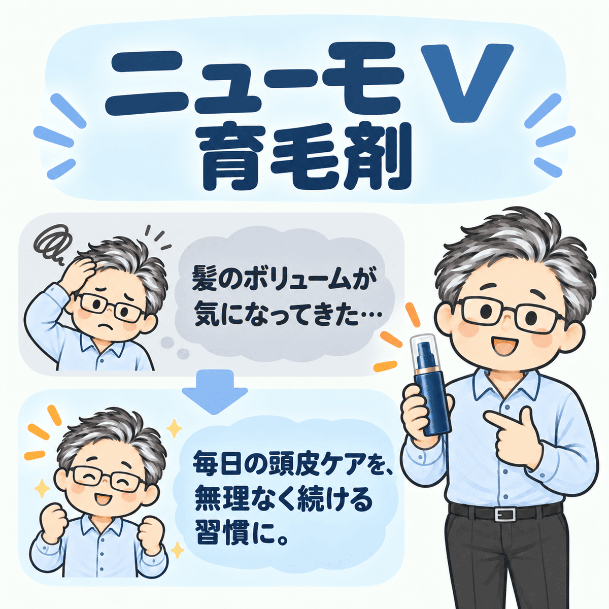 migakisan's tweet photo. 頭皮ケアは毎日続けたいですね。

💫Amazonでの確認はこちら
https://t.co/WMeKKU09IN https://t.co/YpwIlZTjyc
