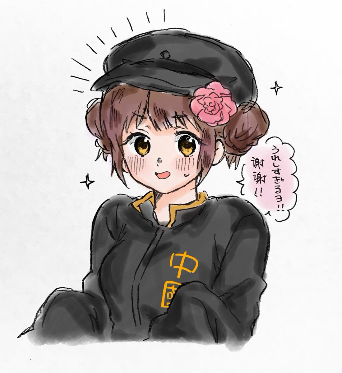 Kannamoiji's tweet photo. 初めての繋がり🏷️失礼します！
🇨🇳領兼🌏領です❣️
右耀思考　菊耀が好き🫶💓
菊耀好きな方、是非語りましょう…！！
RT中心に全反応巡回、気になった方フォローでお迎えします！
仲良くしていただけると嬉しいです💖
#ヘタリア好きさんと繋がりたい
#ヘタリア絵描きさんと繋がりたい https://t.co/rQz67WH4cX