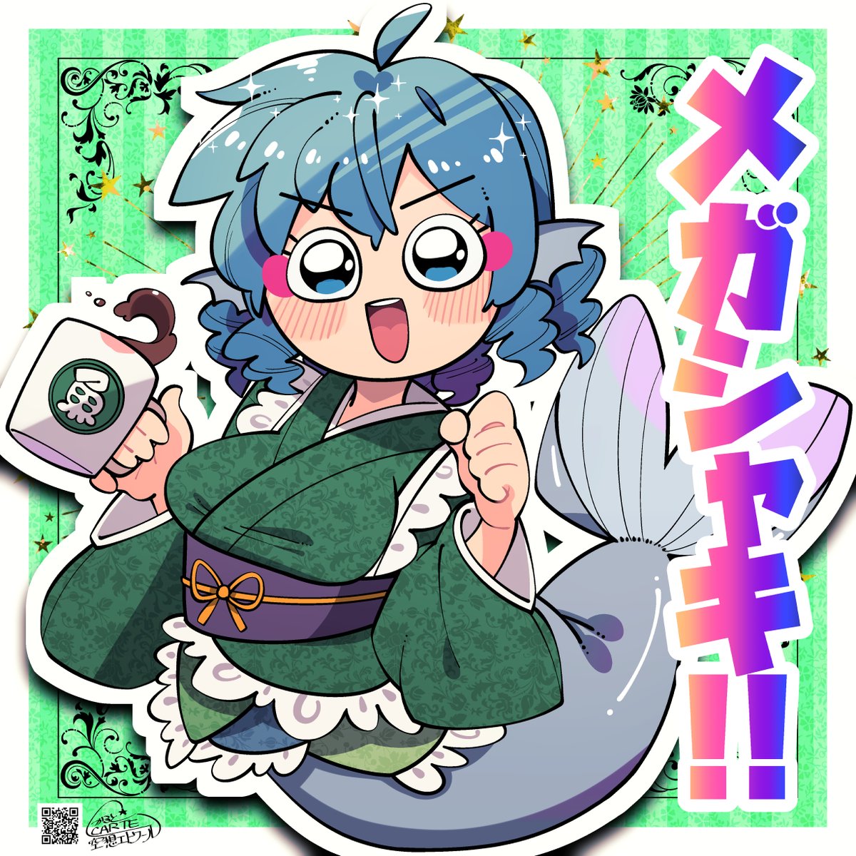 t_m_CARTE's tweet photo. コーヒーおいしいね！！☕
東方project：わかさぎ姫 https://t.co/fVOHD5SVPk