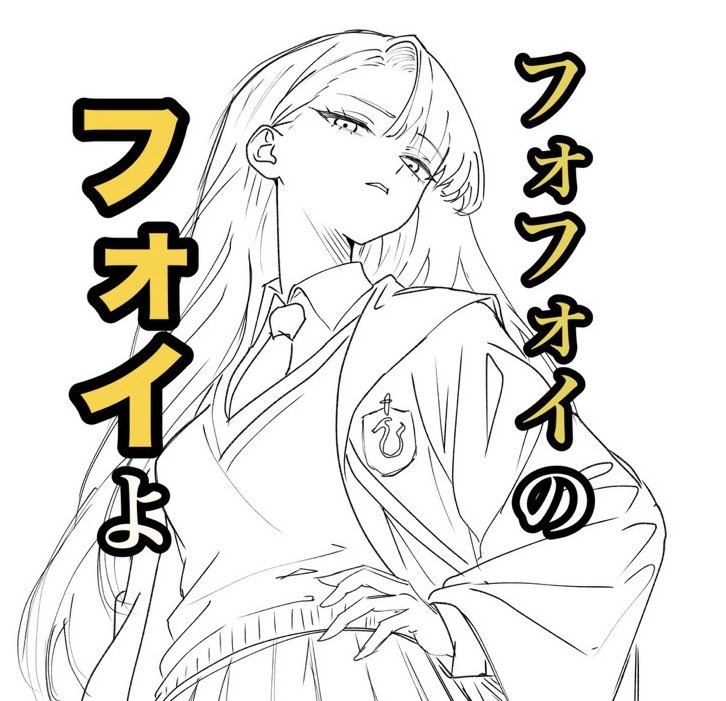 gichi_kanda's tweet photo. 女体化マルフォイとやらが流行ってるらしいじゃあないか……
乗るしかない、このビッグウェーブにッ https://t.co/8LWo6sTOZO