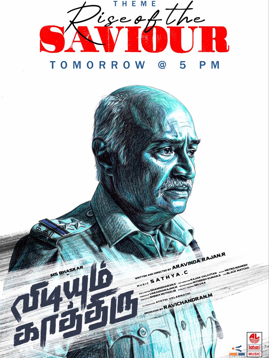 LahariMusic's tweet photo. #VidiyumKaathiru  -  First single track " Rise of the Saviour" releasing tomorrow @ 5 PM  

Starring National Award Winner #MSBhasker ⭐

Theatrical Release by #UthraaProductions S.Hari Uthraa

Produced by #Ravichandran & Ayva Studios.

#MSBhaskar #AravindaRajan #SathyaC #Dhamodharan @LahariMusic  @teamaimpr
