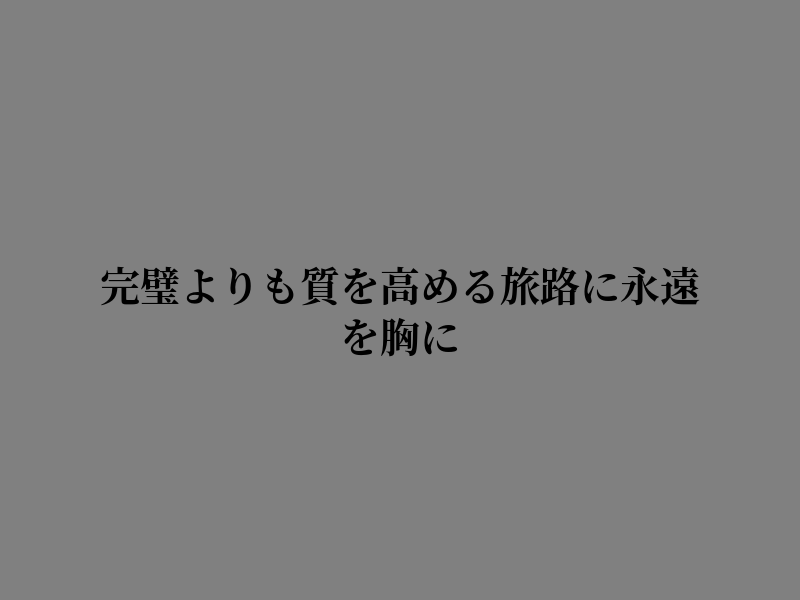 zChan__'s tweet photo. 一息つきたくて https://t.co/lMjelqtsLD