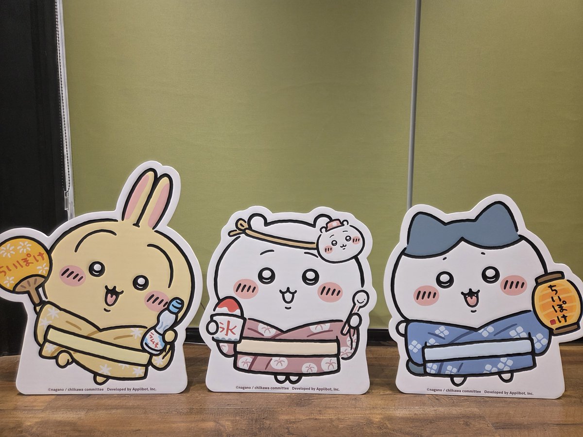 tontoro_don_don's tweet photo. ✩˖°⌖.⊹✩˖°⌖.⊹✩˖°⌖.⊹°✩
　#ちいぽけ1ꓸ5周年 🧚
✩˖°⌖.⊹✩˖°⌖.⊹✩˖°⌖.⊹°✩
お祭り🍧👘✺⋆* https://t.co/03IE8EGAAH