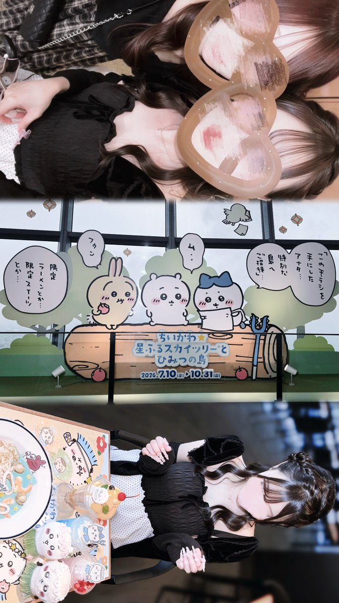 H1TEN_'s tweet photo. #ちいかわ × スカイツリー載せきれなかったやつ꒰^. .^꒱☆⋆｡ https://t.co/puZdHeVIjG