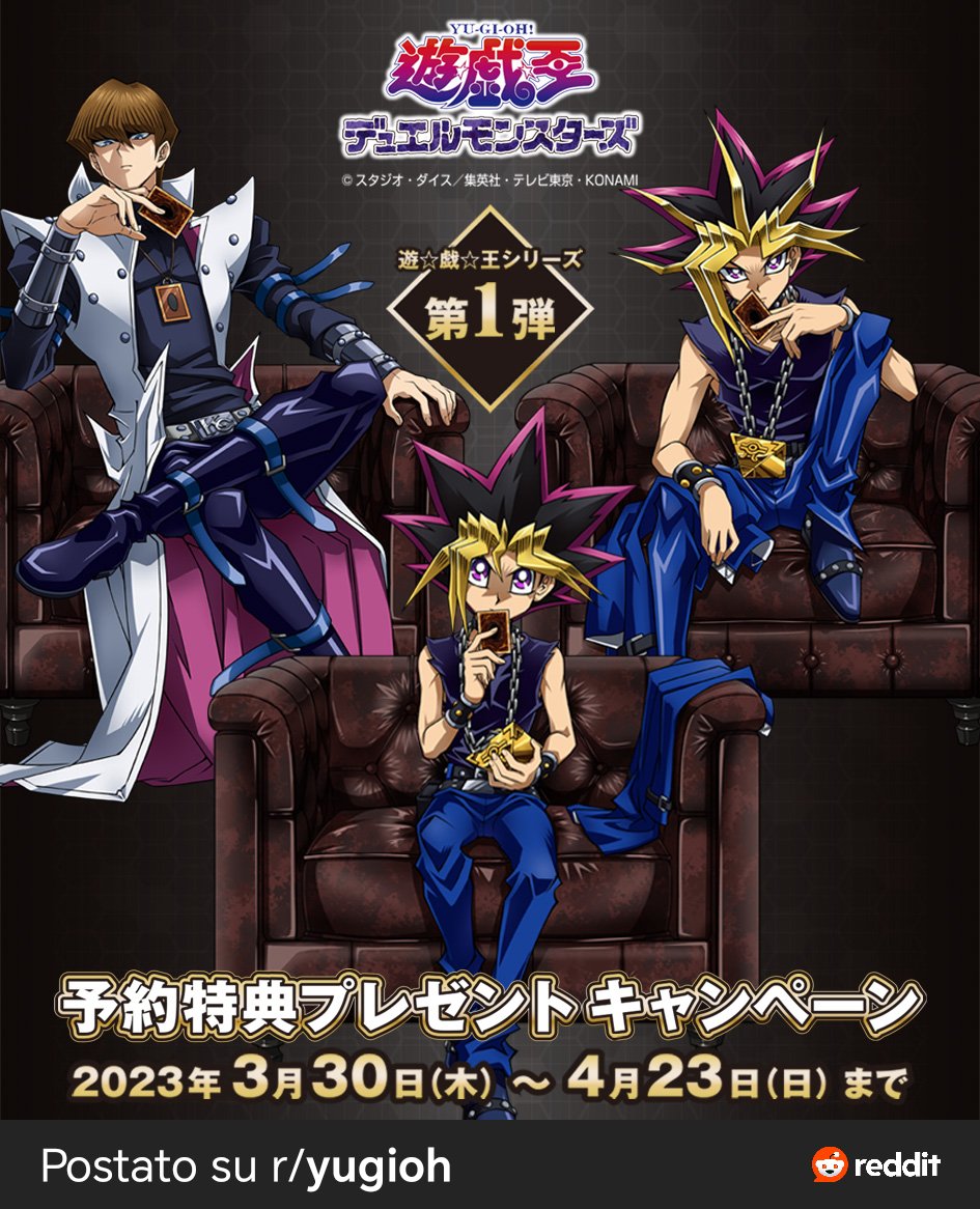 GalacticaHikari's tweet photo. "Yugioh isn't for women" then tell them to stop doing this bro... https://t.co/8gfYQ9szek