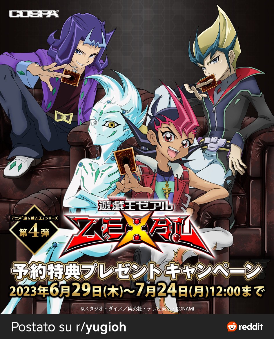 GalacticaHikari's tweet photo. "Yugioh isn't for women" then tell them to stop doing this bro... https://t.co/8gfYQ9szek