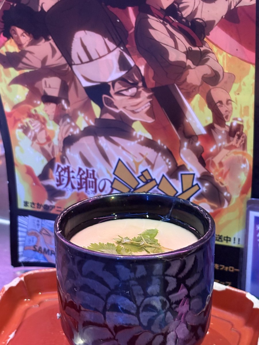 egyptebi's tweet photo. 母子焗鵪鶉 羊の脳みその茶碗蒸し 韓執水晶麺おいしかった！ お土産の大谷と帰り道何度も目が合う #鉄鍋のジャン米とサーカス https://t.co/AcALx3uS0x