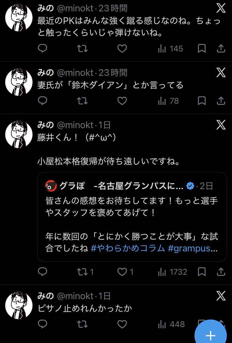 onlytradeOK's tweet photo. 菊池風磨はクラウドワークスが応援してます！！！ https://t.co/ZbALhnJI7K