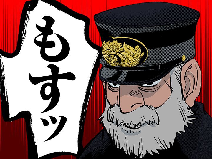 kamuy_official's tweet photo. 【誕生日記念!!】
本日10月6日は、もすッの声轟く海の将・鯉登平二の誕生日!!
金塊争奪戦という欲望の大渦潮の中で戦う息子を見守り、
怒涛の砲火で支援する鯉登少将の誕生日を
アイコンを使ってお祝いしましょう!!
#ゴールデンカムイ https://t.co/ppUIiLsi15