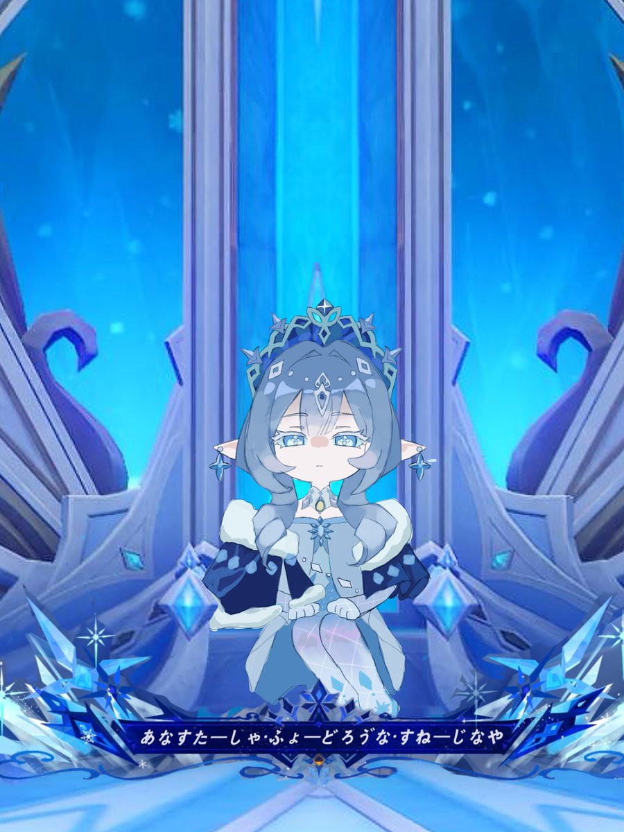Spicastera's tweet photo. 我らのじょこうへいか！！ https://t.co/yVKa0cwjcx