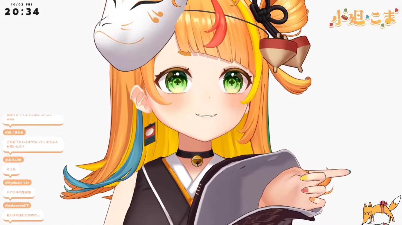 クドリズム@らっ子🦦💛/🌈🖍/⛩️🔅/🎧🤍/🐺🍫/🍓🦌/🥕 على X: 