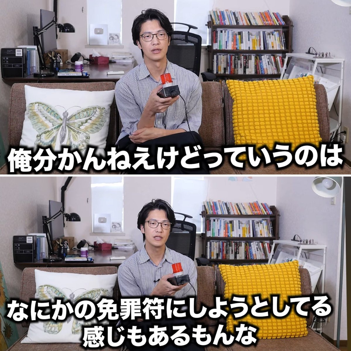 joubunhiite's tweet photo. 神回来た。ラブソング モラハラ選手権。
純恋歌をモラハラの視点でチェックしていくんだけど、いわゆる冷笑や茶化しじゃないの。モラハラの特徴を定義した上でチェックしていくわけだけど、ふざけてないのに面白い。というか、ふざけてないから面白い。ここにあるこたけさんの
https://t.co/tyLRZiXH8Z https://t.co/6j9SPqIRa1