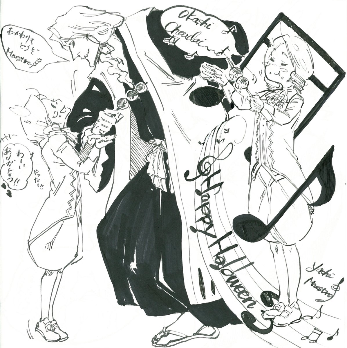 bakanayouhei825's tweet photo. 2025年度🎃ハロウィンやち① https://t.co/eZayOeP4Vr