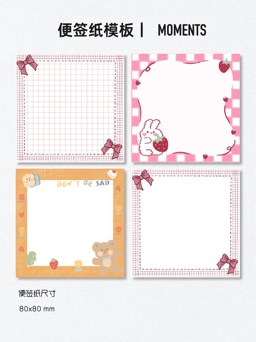 ThomasArmscmi7's tweet photo. Hey, the text I want to share has characters 凹, 锻, 视, 俸 – here’s a fun Chinese text snippet for you!， https://t.co/9fIPq8vxqO