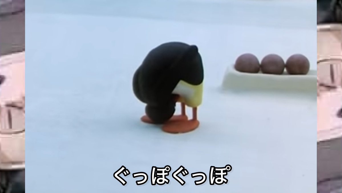 pingu_Archive's tweet photo. https://t.co/vv0NIe2Ixr