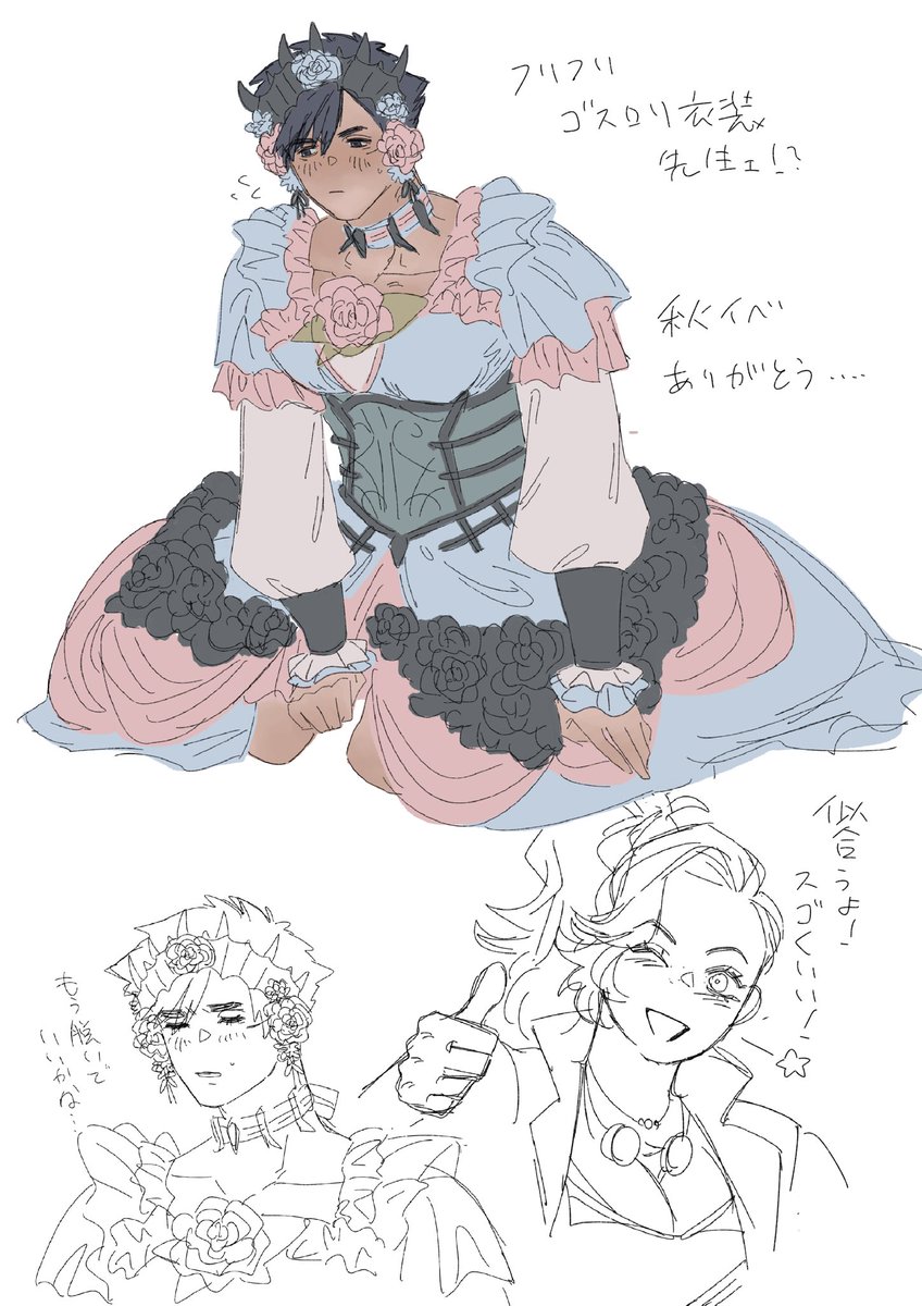 Hiyameshi10000's tweet photo. 去年の今頃描いてたやつも再掲するか https://t.co/2XX2vkUHca