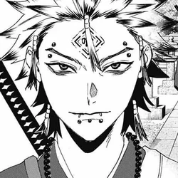 TheSimpingBee's tweet photo. GAWD DAMN THOSE SHISHIKUNO GENES whole clan fine as hell 🤤🤤 https://t.co/iHeOTAMuXu