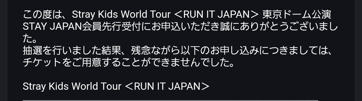 ritamonkun's tweet photo. 嫌いになりそっ(笑) https://t.co/IUTkv5zZj7