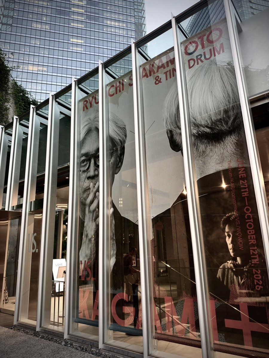suck_it_nm's tweet photo. インストアイベントありがとうございました😌

その後、足を伸ばして「Ryuichi Sakamoto &amp; Tin Drum | KAGAMI+」へ。

まるで教授が目の前で演奏しているかのようなMR体験、とても興味深かったです。
ライブやコンサートの新しい可能性が見えた気がしました。

10/12まで！ https://t.co/Xt1iGE4R1K