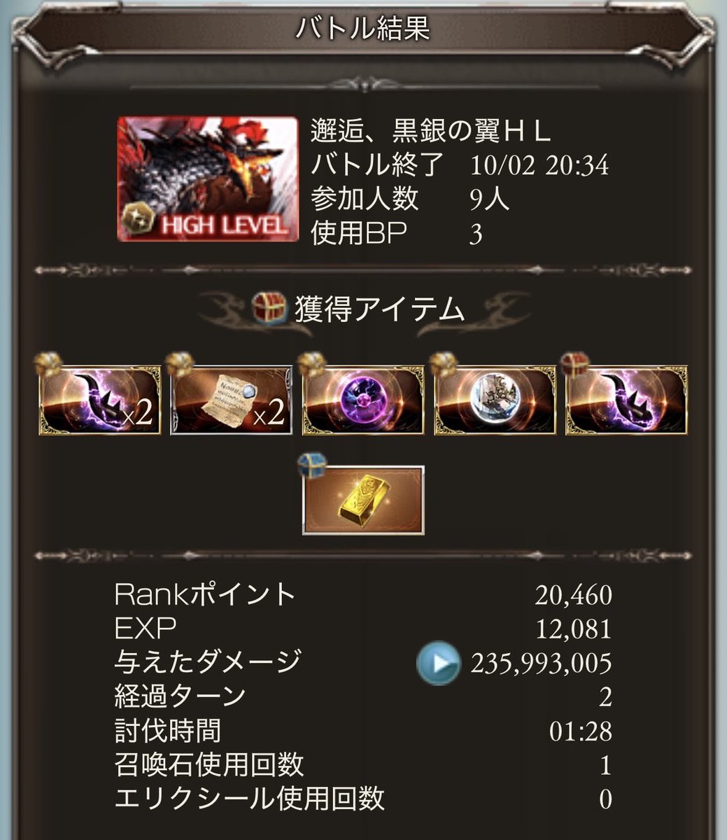 DeepMarinefox's tweet photo. 103   ｺﾝﾆﾁﾊ https://t.co/zLOYImiQdk