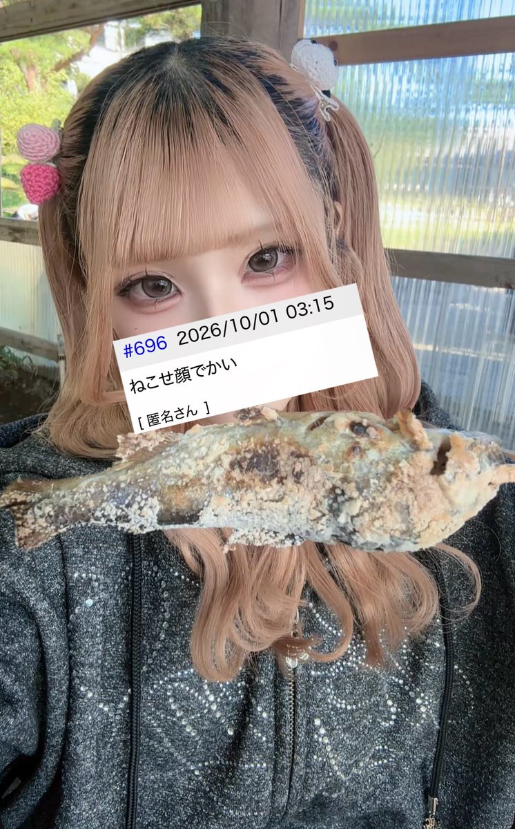 _O_w_O__b's tweet photo. はじめて魚釣った！どう森の住人の気持ちになれた🎣🎣♡ https://t.co/frdTxLsgzT
