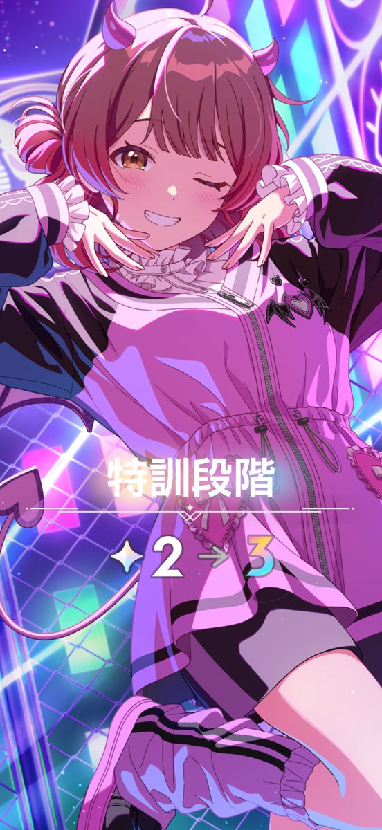 Ohagimarru's tweet photo. えへへ……へへへへ……

#学マス https://t.co/RgxWt7Wy9B