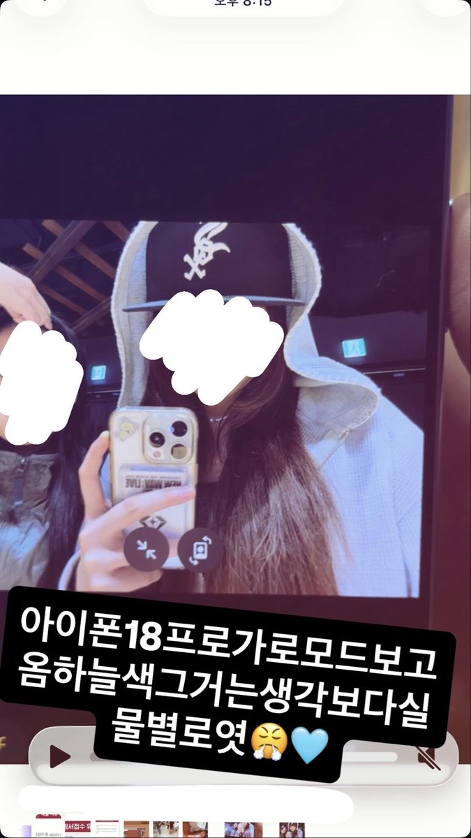 kkyuluvv's tweet photo. https://t.co/bJg1OKrs2Z