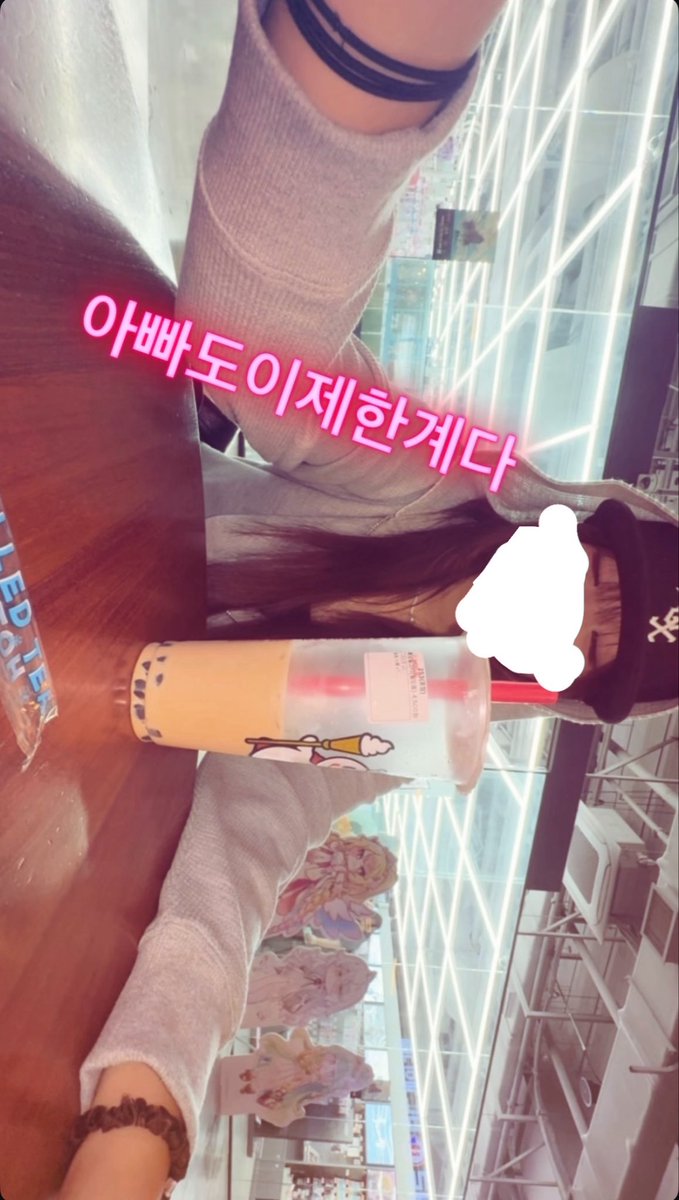 kkyuluvv's tweet photo. https://t.co/bJg1OKrs2Z