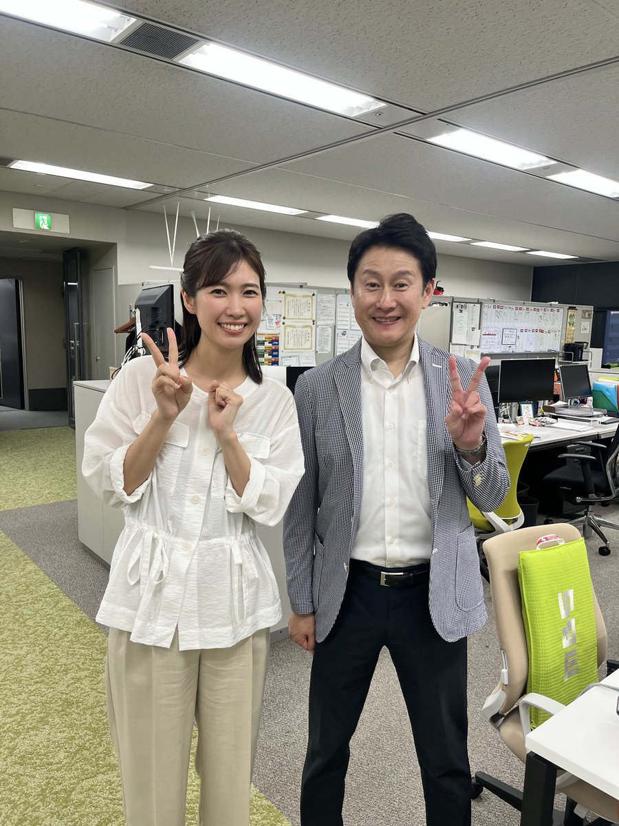 eimi925's tweet photo. 約1年の育休を終えて、無事に職場復帰し #よんチャンTV に戻ってきました🙇‍♀️
あぁ〜緊張した🫨
今後は隔週(金)を担当します！どうぞよろしくお願いします☺️ https://t.co/HSRClP01tj