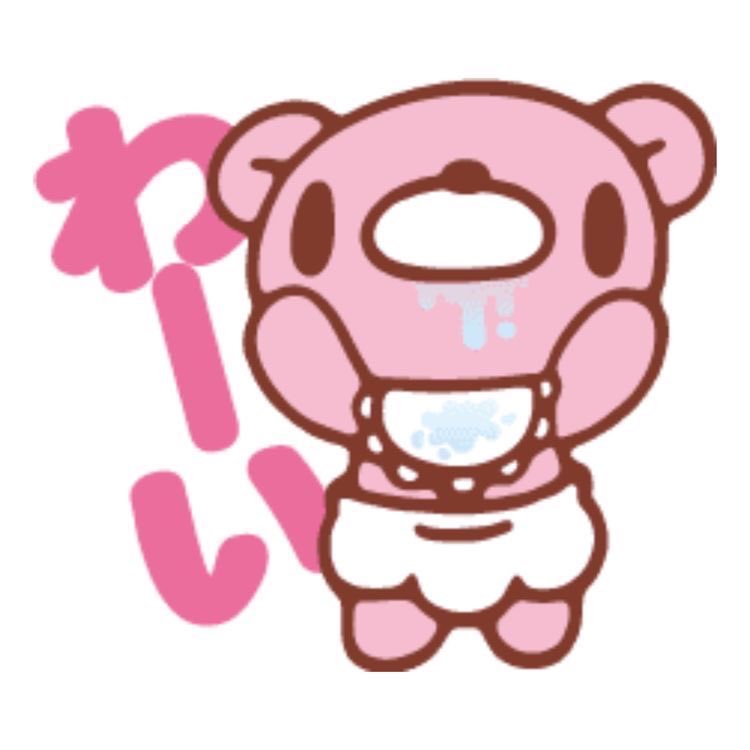 babbupink's tweet photo. https://t.co/Mpffzs6BRW