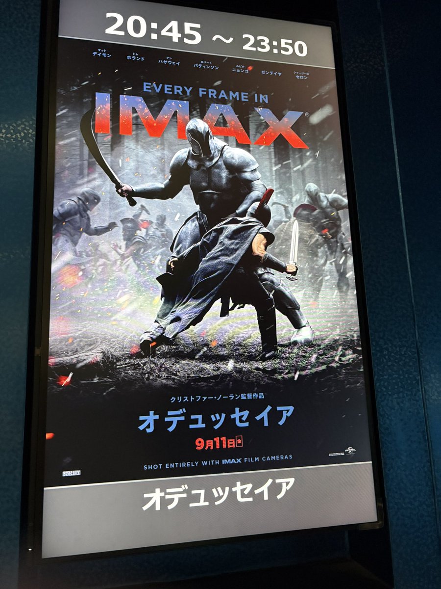 Amanda3_slm's tweet photo. 初IMAX
楽しみすぎるぅ〜〜 https://t.co/KIT04oWMUT