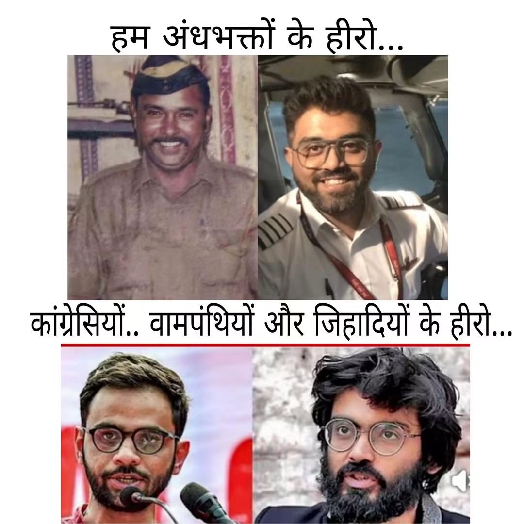 xerox1411017's tweet photo. @abhijeet_dipke Tum dono desh ke sabse g....n...duo ke sardar ho 🤣🤣isko kab desh se bahar chod ke aa raha hai dipke https://t.co/seTBt5EZUq