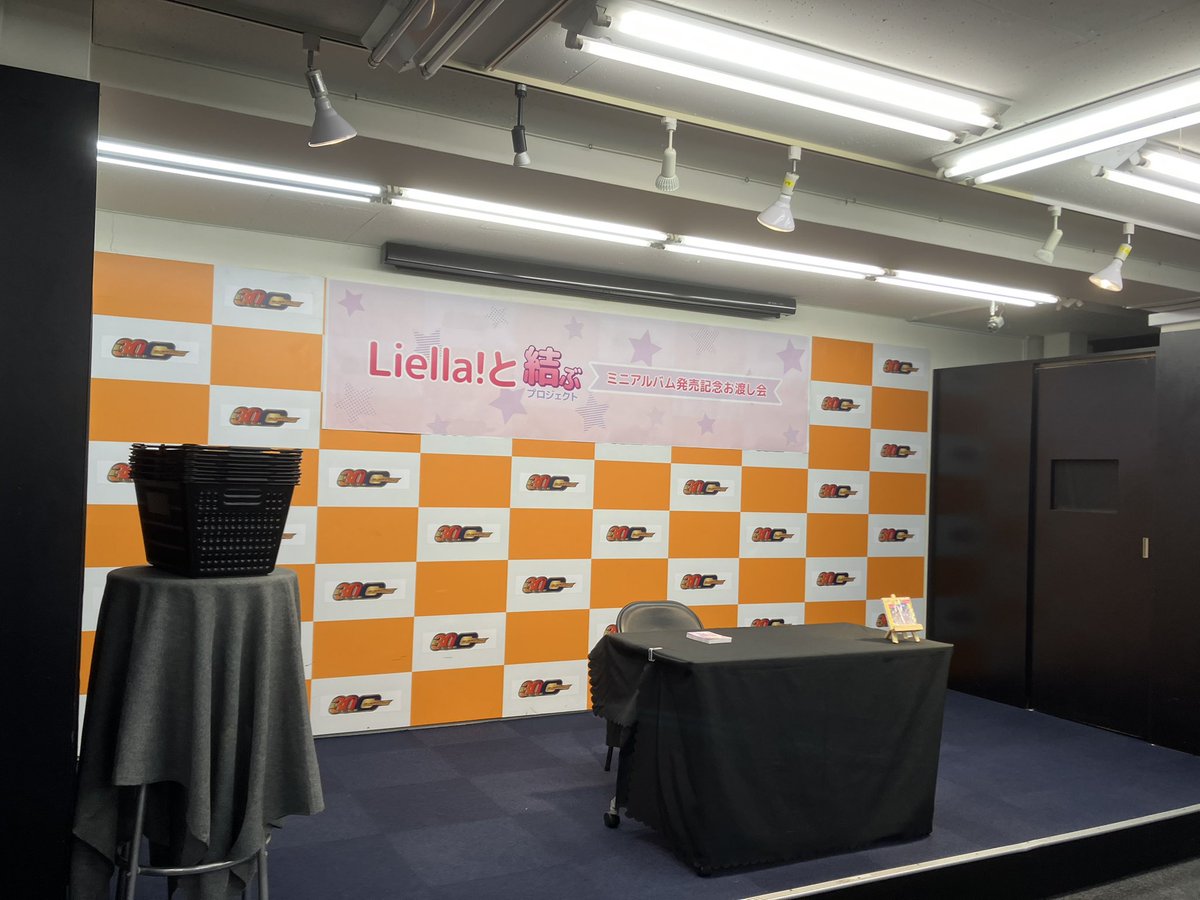 tougouuu_'s tweet photo. ゲーマーズの結那ちゃん@0927_yuina お渡し会行ってきた！

俺のハートマーク返してくれたり、両手で返してくれたり幸せすぎてヤバい❣️
結那ちゃんの笑顔最高すぎなのよ！

��る時に手を振ってくれてありがとうございました😭
世界一幸せになってね❣️

#結那
#ゆいなかま https://t.co/2Ntb6QIISe