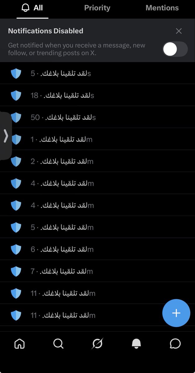 iamNoufy's tweet photo. ياجعلهم الحادث حقين اعلان الشنطه https://t.co/Z3MwzER9Xd