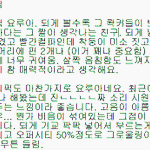 Photo by 윗집아랫집옆집동네 (@updobear)