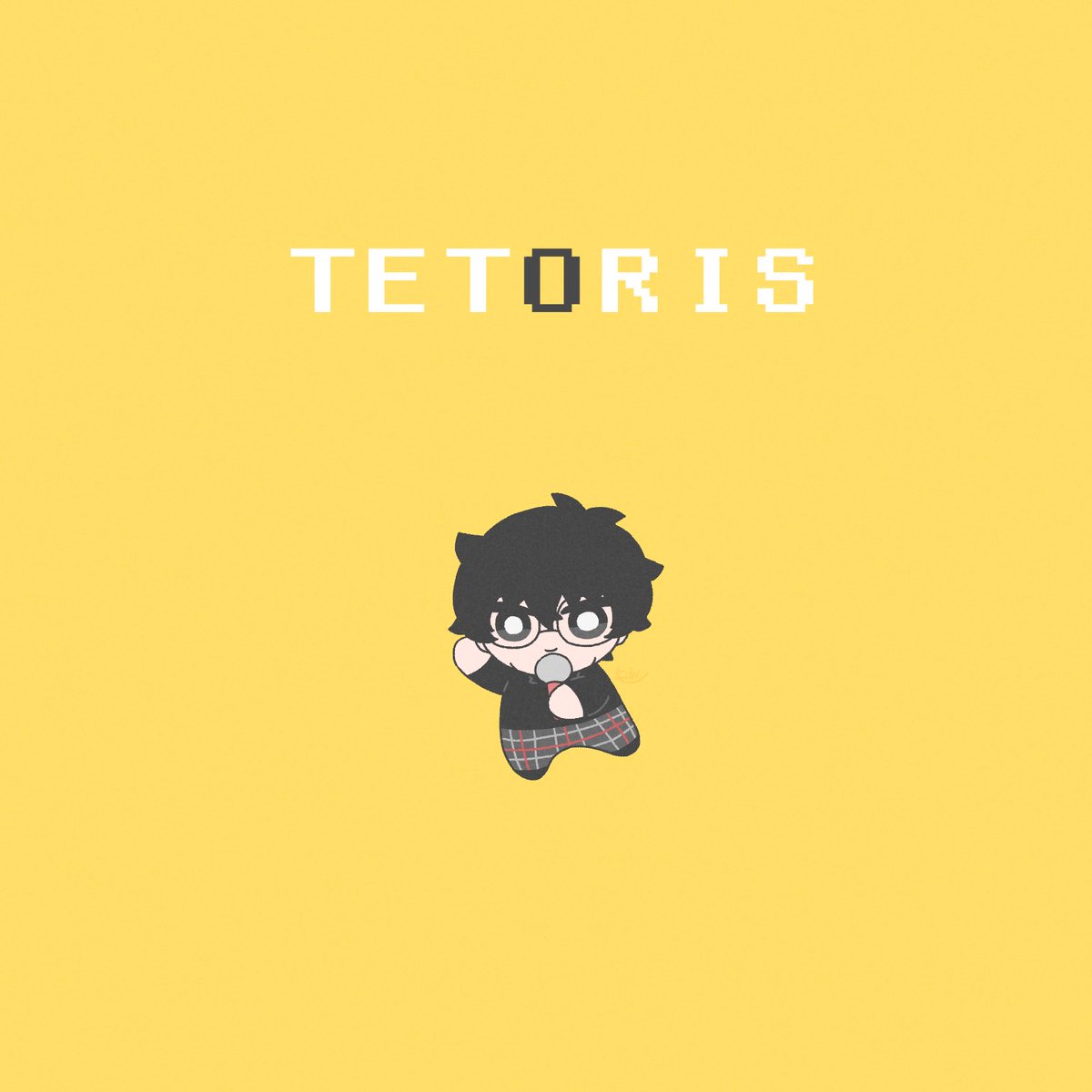 p_mofmof's tweet photo. テトリヌ https://t.co/EMiM9YeWsf