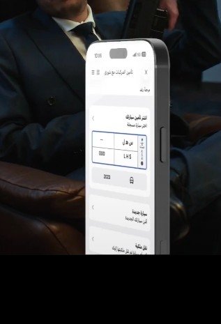 MalakAlshami1's tweet photo. @getShorySA س هـ ل 
000
#مايحتاج_شرح https://t.co/cftJmyOZgV