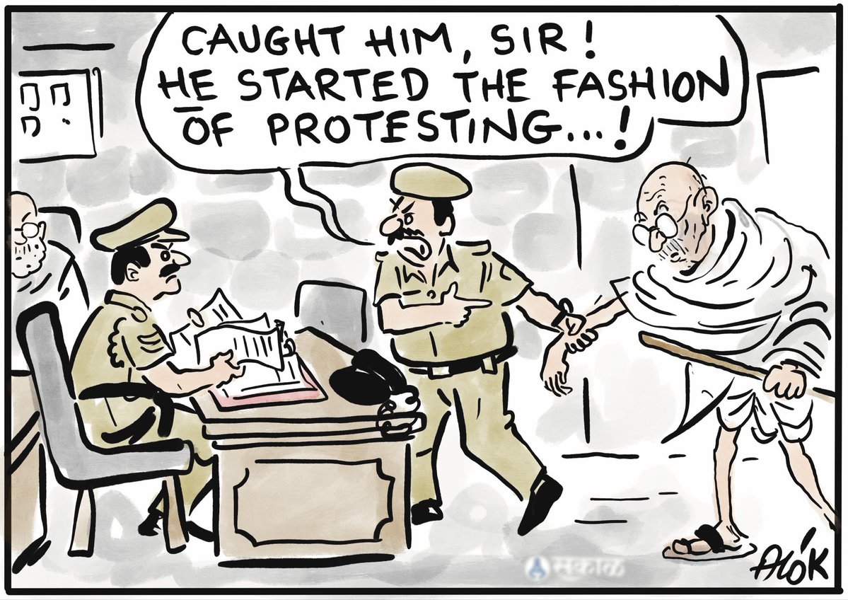 caricatured's tweet photo. https://t.co/lNLUb5wHfX