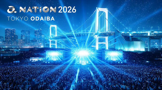 music_japan0's tweet photo. \ 🎉 #anation2026 明日スタート! 🎉 /
会場の熱気をライブ配信でも体感しよう!📡🔥
⏲ 配信開始スケジュール
・10/3(土) DAY1: 12:25~
・10/4(日) DAY2: 12:10~
📺a-nation 2026 YouTube Live
■DAY1 視聴URL:
#anation #a_nation
#anation2026YouTubeLive #anation2026TikTokLIVE https://t.co/2N9JYs2hw4