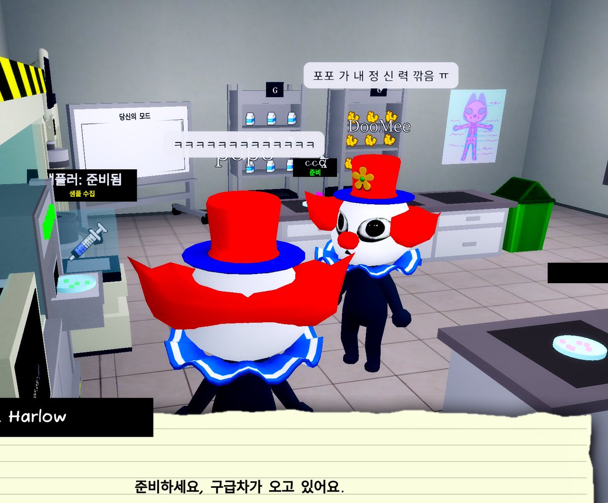 popo_xin's tweet photo. 내부인이되려면그정듄견뎌라  ㅋ https://t.co/CfQnkz29ok